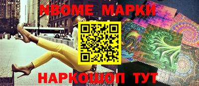 каннабис Азнакаево