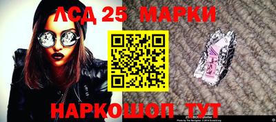 героин Волжск