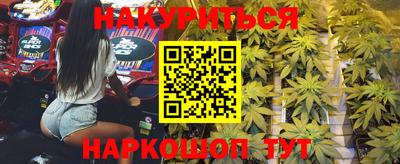мефедрон Волжский