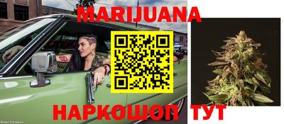 мефедрон Волжский