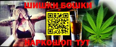 героин Волжск