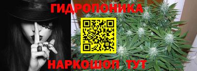 героин Волжск