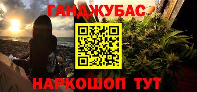 героин Волжск