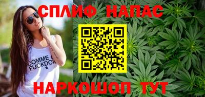мефедрон Волжский