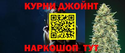 гидропоника Волгодонск