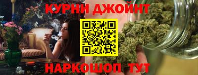 jwh Абакан
