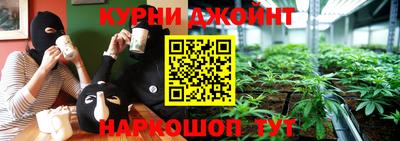 героин Волжск