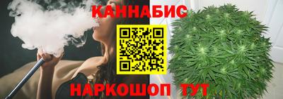 мефедрон Волжский