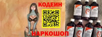 сатива Волжский