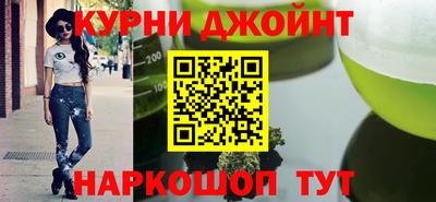 гидропоника Волгодонск