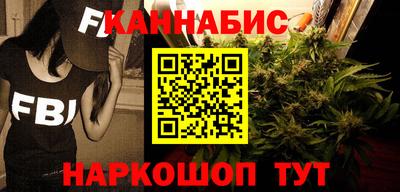 гидропоника Волгодонск