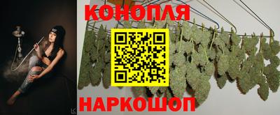 мет Волгодонск