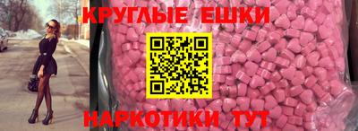 jwh Абакан