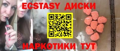 каннабис Азнакаево