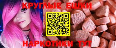 jwh Абакан
