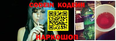 каннабис Азнакаево