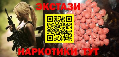 jwh Абакан