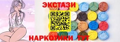 каннабис Азнакаево