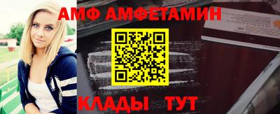каннабис Азнакаево