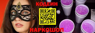 гидропоника Волгодонск