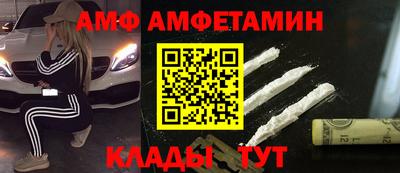 jwh Абакан