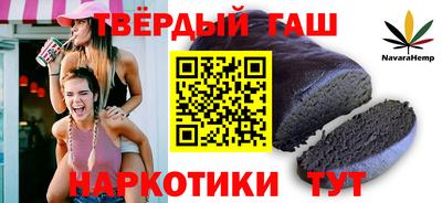 jwh Абакан