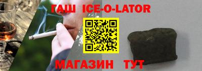 мефедрон Волжский