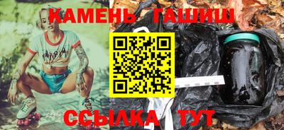 каннабис Азнакаево