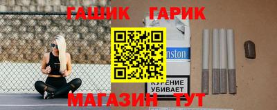 каннабис Азнакаево