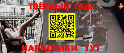 jwh Абакан