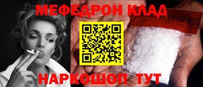 гидропоника Волгодонск