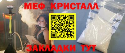 героин Волжск
