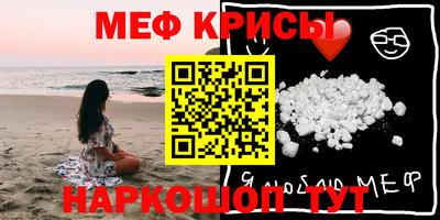 каннабис Азнакаево