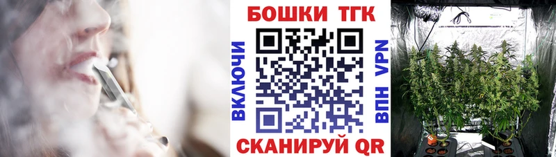 Конопля VHQ  магазин    Азов 